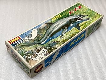 Amazon.co.jp: イマイ パーパス サマーシリーズ 当時物 イルカ
